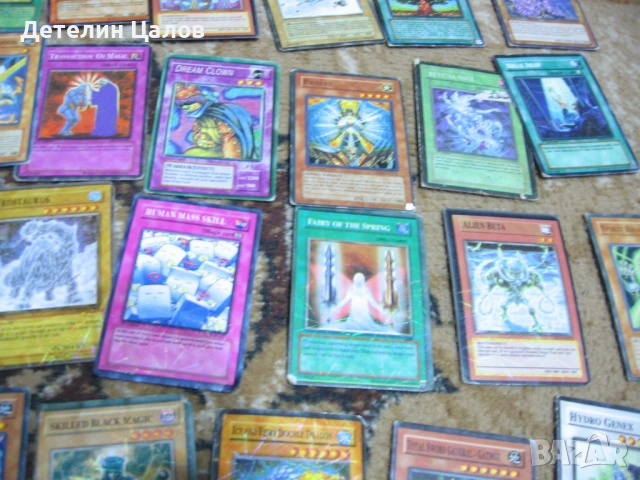 Колекция 74 редки yu-gi-oh карти за игра, снимка 10 - Настолни игри - 54598330