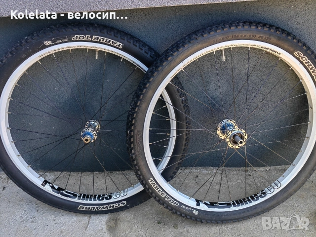 Ns bikes капли 24 цола за street dirt