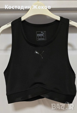 Дамско оригинално бюстие. Като ново. Puma 
