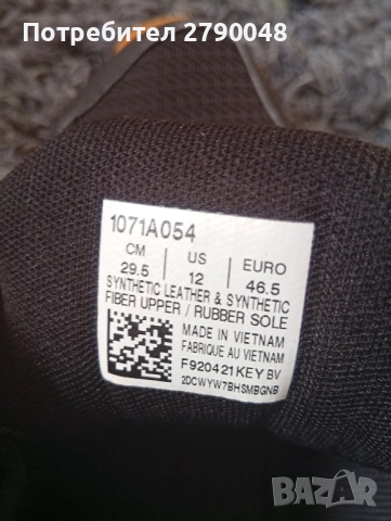 Mаратонки Asics Gel-Rocket 10 , снимка 5 - Маратонки - 54670152