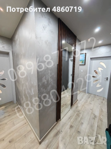 Продажба четиристаен апартамент, снимка 12 - Апартаменти - 54961359