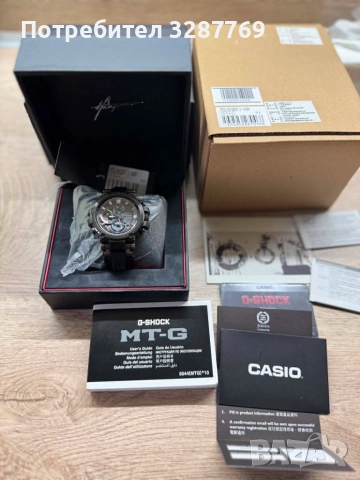 Casio G-Shock MTG-B1000TJ-1AER, снимка 2 - Мъжки - 55084850