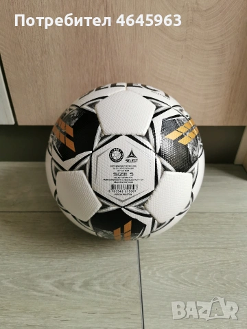 Футболна топка Select Super. Оригинална. Размер 5, снимка 3 - Футбол - 54369741