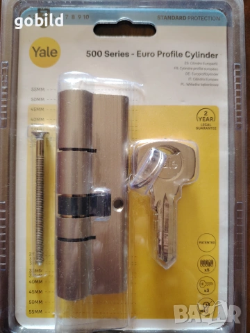 Секретна ключалка (патрон) YALE DIN 40/50 със защита от кражба!!!