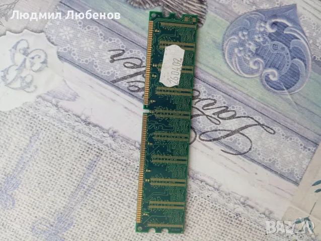 Рам памет DDR PQI 266, снимка 4 - RAM памет - 55422690