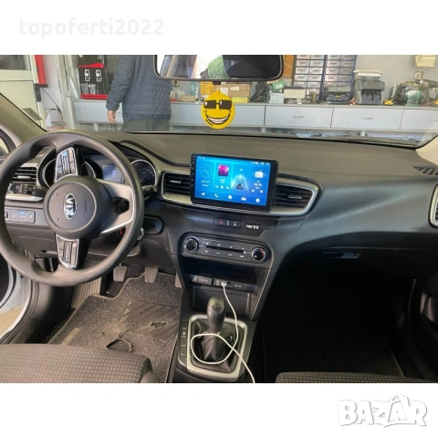 Мултимедия за Kia Ceed с CarPlay и Android Auto + Подарък камера, снимка 3 - Аксесоари и консумативи - 55108511