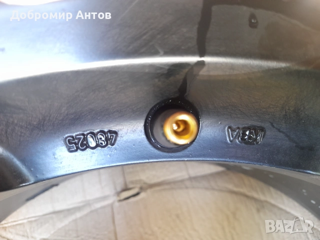Алуминиеви Джанти Ford/Форд Volvo/Волво Peugeot/Пежо Citroen/Ситроен Renault/Рено 17" цола 4 бр+ПОДА, снимка 3 - Гуми и джанти - 54853543