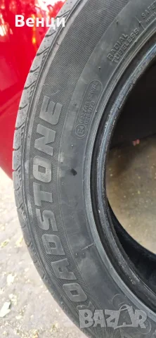 1 бр. ROADSTONE EUROVIS SPORT 04 185/65 R15 88H, снимка 4 - Гуми и джанти - 55666256