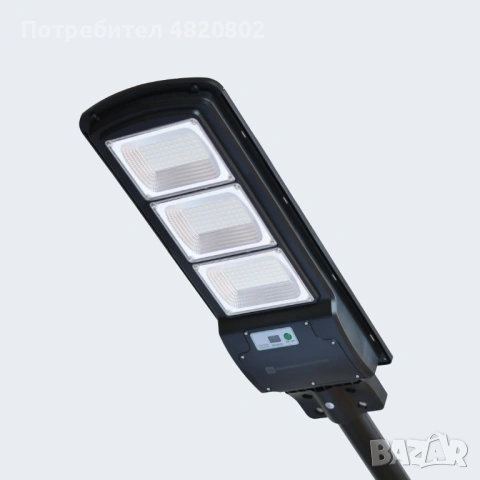 IlluminateSolarMega – 375W / 6500 лумена соларна улична лампа