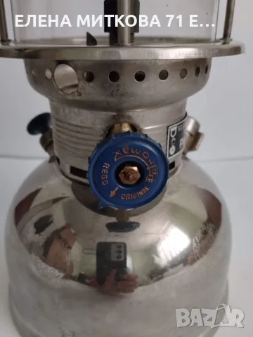 Petromax Original Germany 40 см неръждаема стомана, снимка 12 - Антикварни и старинни предмети - 55510466