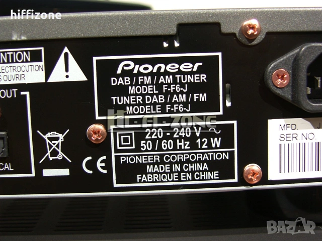 Комплект Pioneer A6 / F6 , снимка 10 - Аудиосистеми - 54899257