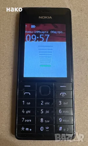 Nokia 515 Нокия , снимка 5 - Nokia - 55448773