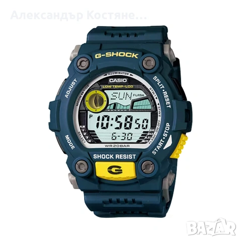 Нов часовник Casio G-Shock G-7900-2ER - гаранция