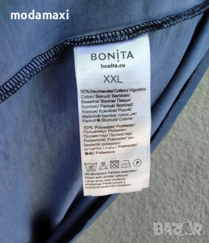 3XL Нова блуза Bonita , снимка 6 - Тениски - 55126299
