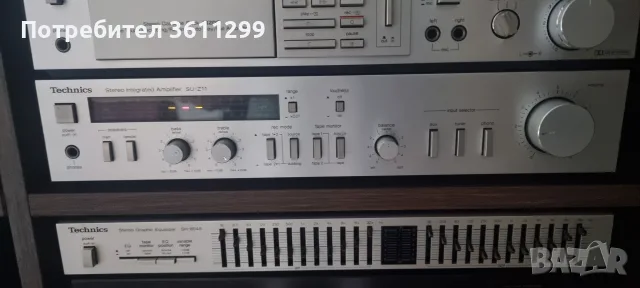 Усилвател TECHNICS SU Z11