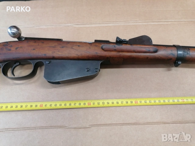 Manlicher M 86 , снимка 9 - Бойно оръжие - 53973386