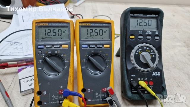 Mertrawatt Metra Hit 16s True RMS, снимка 6 - Друга електроника - 54749084