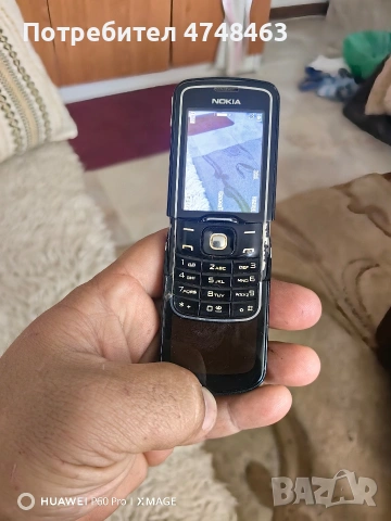 nokia 8600 Luna zapazena raboti super s zarqdno , снимка 2 - Nokia - 54441003