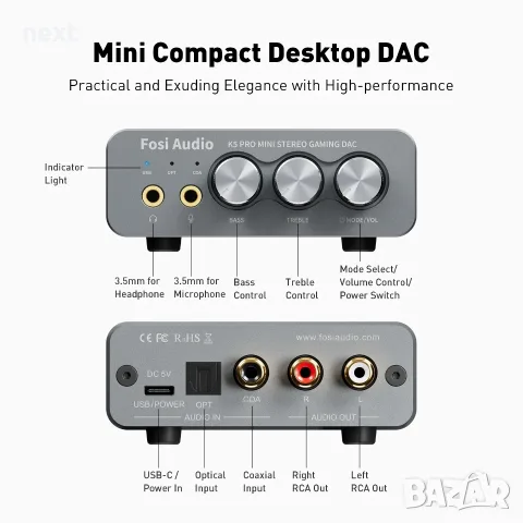 Fosi Audio K5 Pro висококачествен ДАK DAC, усилвател за слушалки и външна звукова карта, снимка 5 - Ресийвъри, усилватели, смесителни пултове - 53778829