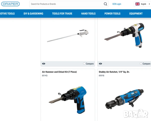 DRAPER К-т КУФАР Кутия за Пневматичен ЧУК СЕКАЧ ДЛЕТО КЪРТАЧ ПЕРФОРАТОР с Бутилка за Масло БАРТЕР, снимка 5 - Куфари с инструменти - 52013727