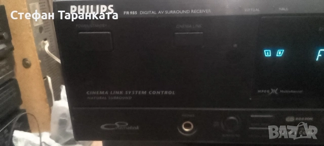 усилвател със радио тунер Phillips , снимка 2 - Ресийвъри, усилватели, смесителни пултове - 54009182