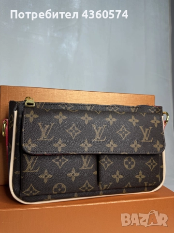 Дамска чанта Louis Vuitton, снимка 2 - Чанти - 55328741