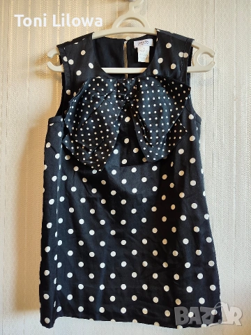Sonia by Sonia Rykiel 