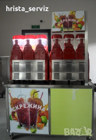  Скрежини GBG, снимка 7 - Обзавеждане за заведение - 54762294