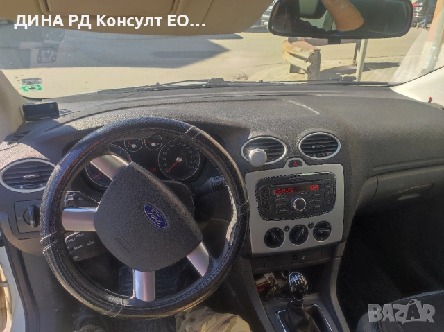 Форд Фокус MK2 , снимка 4 - Автомобили и джипове - 54105442