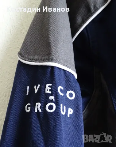 Iveco работно текстилно горнище яке Ивеко, снимка 5 - Якета - 55596382
