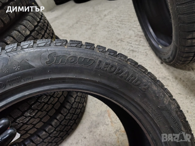 4бр.НОВИ зимни гуми MAZZINI 215 55 17 DOT23 цена за брой, снимка 7 - Гуми и джанти - 54073498