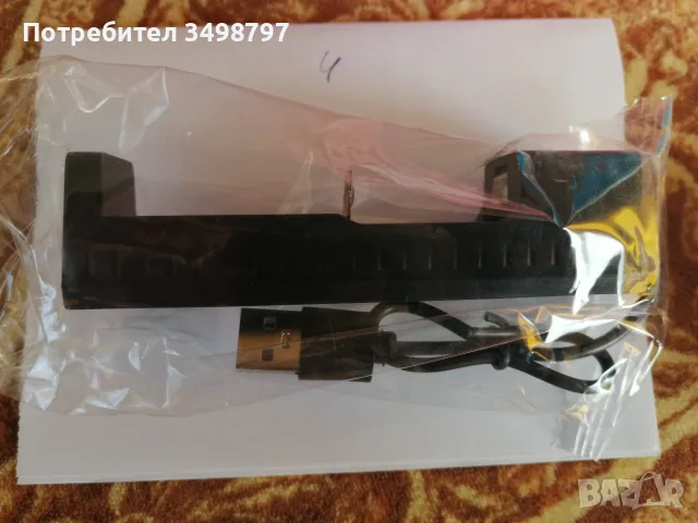 Usb зарядно устройство за батерия Li-Ion 18650 с индикатор