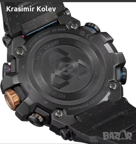 Продавам  Casio G-Shock MTG-B3000DN-1AER. , снимка 10 - Мъжки - 55545010