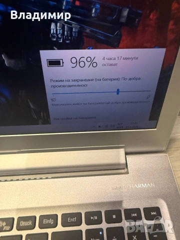 Lenovo ideapad 510-15ikb-i5 7200u/8гб/250гб ссд/940MX-2гб, снимка 4 - Лаптопи за игри - 55112357