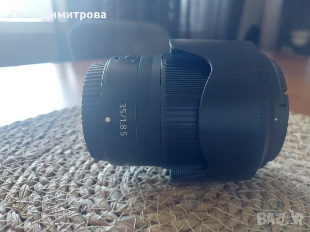 Обектив Nikon NIKKOR Z 35mm f/1.8 S