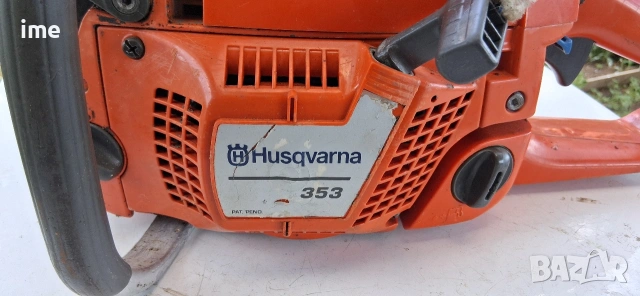 Бензинова резачка НОМЕР 46. Husqvarna 353. 51куб/см. 3.3кс при 9000 ..., снимка 13 - Градинска техника - 54693653