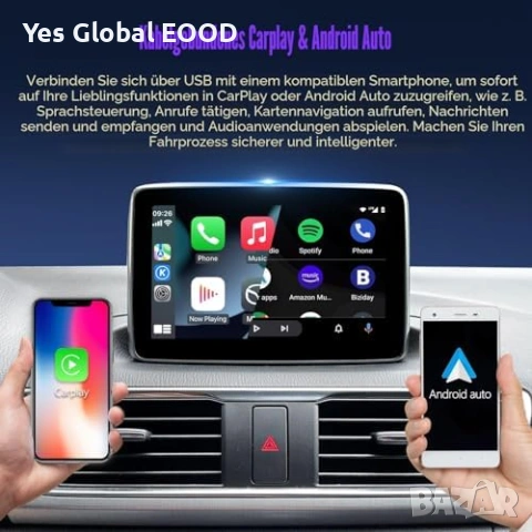 Mazda CarPlay Android Auto Retrofit Kit USB-C OEM, снимка 3 - Друга електроника - 55016952