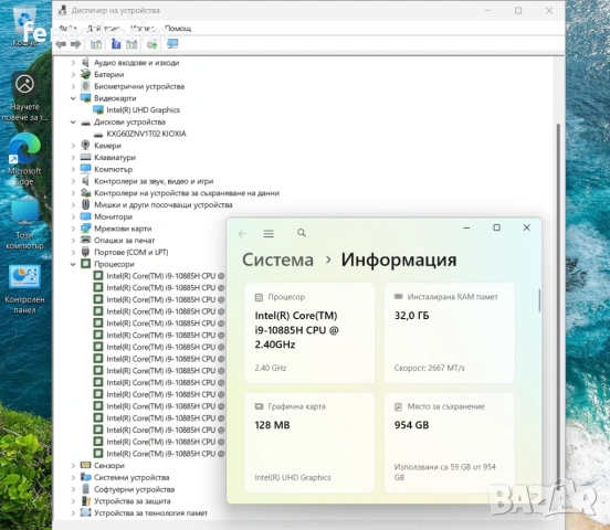 15.6' Full HD Core i9-10885H HP Zbook Fury G7 32GB DDR4/1TB NVMe/4G Sim/Бат 6ч, снимка 7 - Лаптопи за работа - 54342552