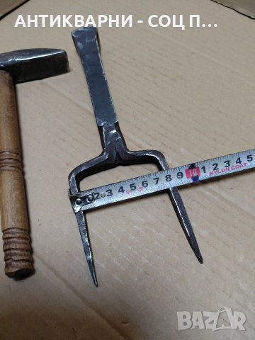 Комплект Соц Стари Чук С Наковалня За Клепане На Коси 1.100кг. НОМЕР 663., снимка 14 - Антикварни и старинни предмети - 54457074