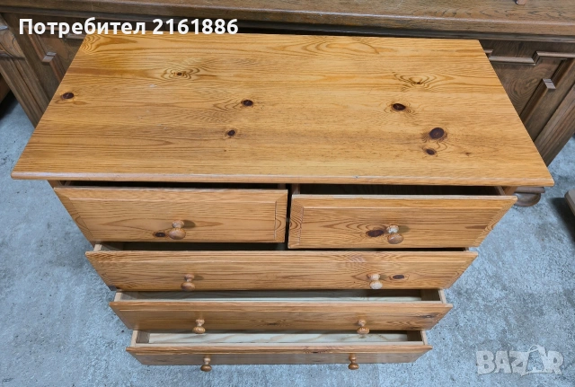 Скрин 4087, снимка 2 - Скринове - 54477918
