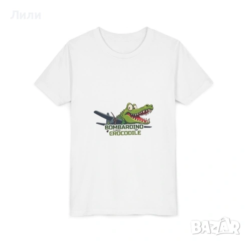 Тениска 99 нощи в гората/ steal brainrot/ дрехи стил брайнрот, снимка 8 - Детски тениски и потници - 54220007