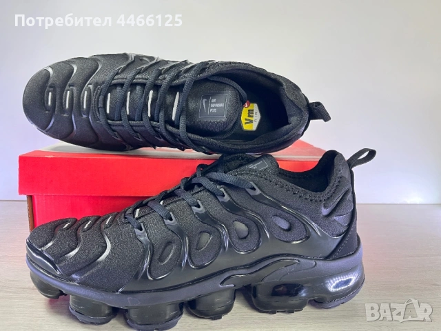 Nike Air VaporMax Plus НАЛИЧНИ | Доставка 1 ден | Преглед и тест, снимка 6 - Ежедневни обувки - 54636343