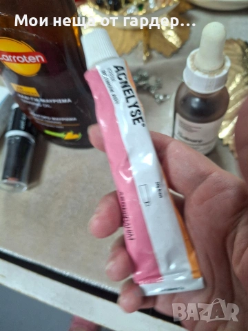 Козметика за лице The Ordinary, Acnelis.., снимка 4 - Козметика за лице - 54881400