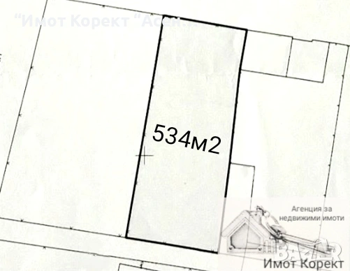 Имот Корект продава Парцел 534м2, в с. Златовръх 