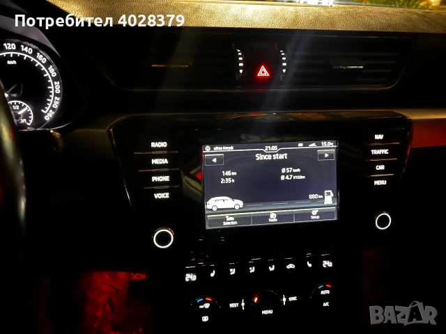Skoda Superb 2.0 дизел 190, перфектна , снимка 7 - Автомобили и джипове - 55121809