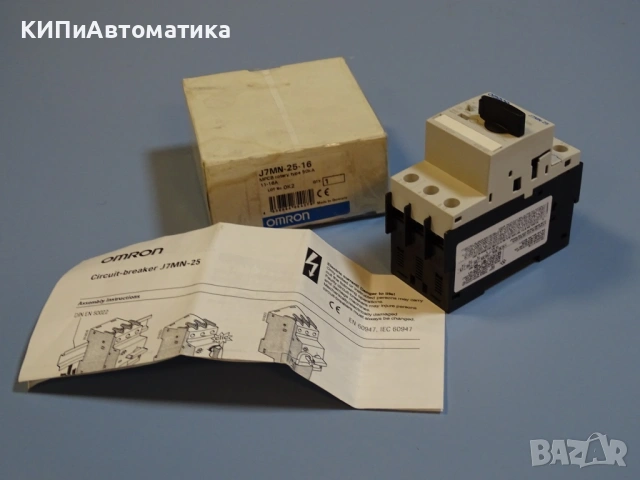 моторна защита Omron J7MN-25-16 Motor protection circuit breaker 11-16A