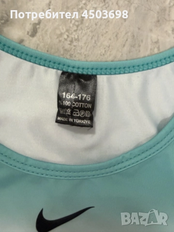 Детски сет за момиче Nike Pro, Размер 164-176см, снимка 2 - Детски комплекти - 55625481