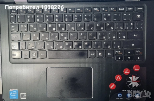 Лаптоп Леново YOGA 300, снимка 3 - Лаптопи за работа - 54646342