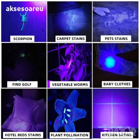 Ново UV фенерче с ултравиолетово осветление за професионалисти и аматьори за откриване фалшиви пари, снимка 16 - Друга електроника - 54028981