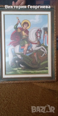 Гоблен ръчно бродиран 